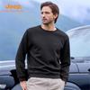 Men's Milk Silk Round Neck Sweatshirt