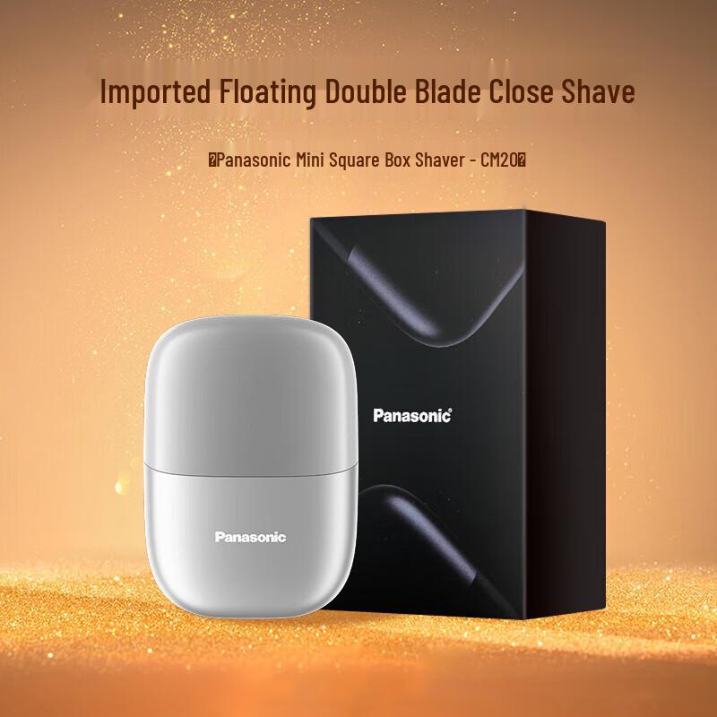 Panasonic ES-CM20 Mini Portable Electric Shaver CN plug (adapter included)