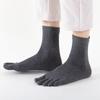 Calcetines de Algodón de Media Caña con Dedos Separados para Hombre - Diseño de Cinco Dedos, Gruesos de Color Sólido para Otoño e Invierno