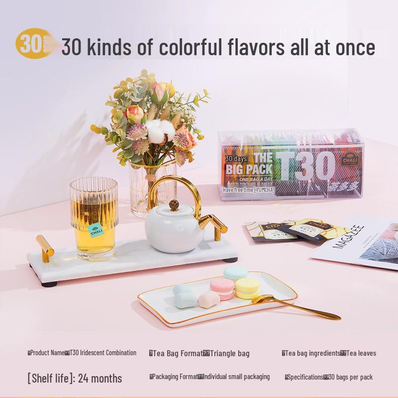 CHALI T30 Cha Duo Herbal Tea Box: Peach Oolong, Osmanthus Black, and Bagged Fruit Herbal Tea.