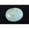 18X20X08 MM Natural Moonstone Pear Cabochon Loose Gemstone 40Cts. SK-4639