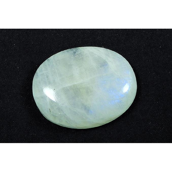 18X20X08 MM Natural Moonstone Pear Cabochon Loose Gemstone 40Cts. SK-4639