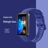 Huawei Band 8 Strap & Protective Case for Men's Sports Model