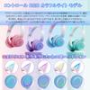 Cat Ear Wireless Headphones, Bluetooth 5.1 Noise Cancelling Headphones, Dual-Use Wired and Wireless, Cat Ear Headphones with LED Lights, Sparkling