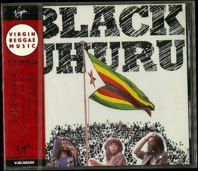 CD BLACK UHURU - Black Uhuru VJD28230 Virgin 1989 Japan Reggae, Ska & Dub Gebraucht