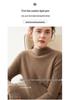 Women's Cashmere High-Neck Sweater: Warm, Comfortable, Loose Fit Knitwear for Autumn and Winter