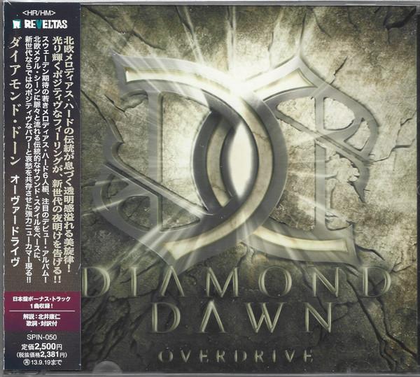 

CD DIAMOND DAWN - Overdrive SPIN050 Spinning 2013 Japan ObiRock Used