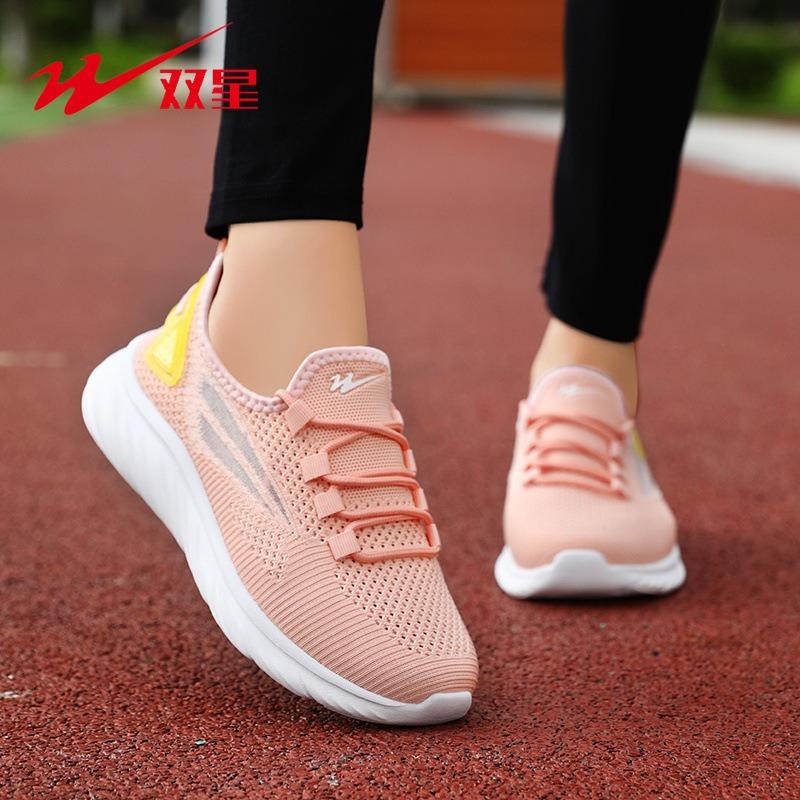 Summer sports shoes women's breathable mesh casual shoes women's soft-soled lightweight non-slip travel shoes