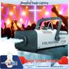 Bingqing 1500W High-Power Colorful Smoke Machine for Stage, Bar, or Wedding Performances