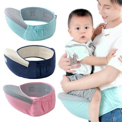 baby carrier waist stool