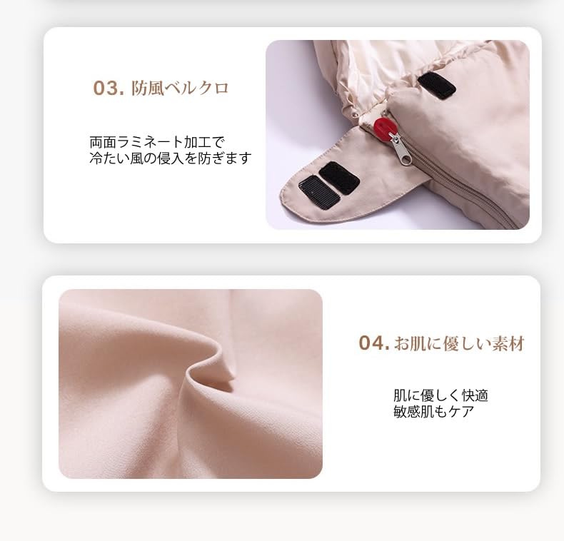 AROUSE Schlafsack, Kuverttyp, Leichtgewicht, Wärmespeicherung, Kältebeständig, Wasserdicht, Winddicht, Kompakt, Outdoor, Camping, Bergsteigen,