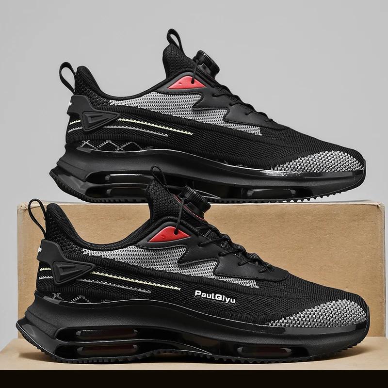 

YRZL Кроссовки Мужская обувь Мужские Летние Беговые Спортивные Теннисные Туфли Для Ходьбы Нескользящие Удобные Мужские Спортивные Туфли Мужские Повседневные Кроссовки 43 бежевый