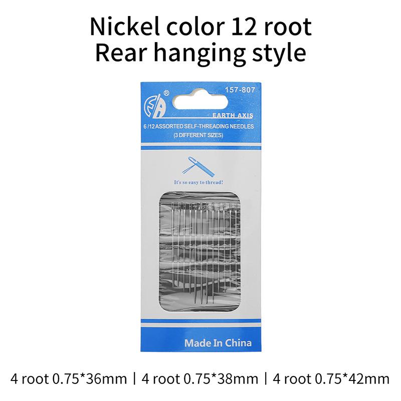 

Предметы первой необходимости для пожилых людей: Набор цилиндров из сандалового дерева с иглой из стали и ручной вышивкой для шитья квилтов серебряный