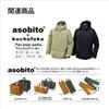 asobito Outdoor Mountain Fan Size Cool Air-Conditioned Clothing, Vest, Wear, Black, M, Summer, Air, Fishing, Camping, Work, abk-112BK