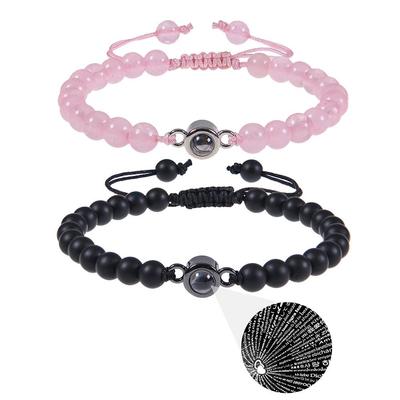 Rose Quartz 'I Love You' Projection Bracelet - European & American Fashion Gift for Couples