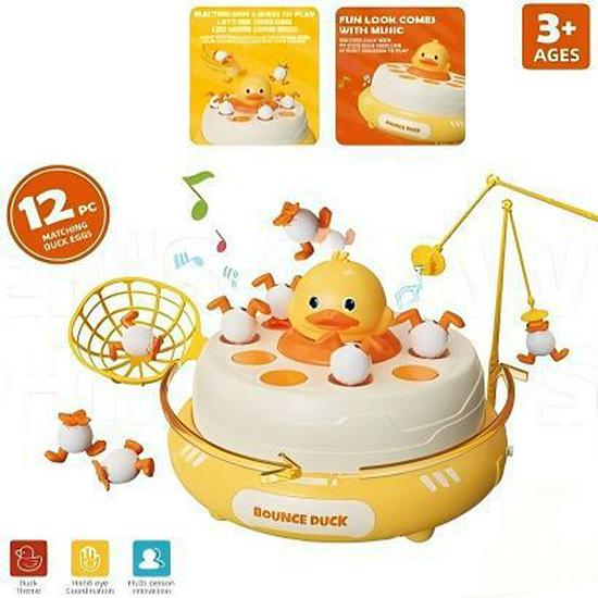 Interactive Parent-Child Toy: Bouncing Yellow Duck Turntable for Infant & Toddler Concentration Training