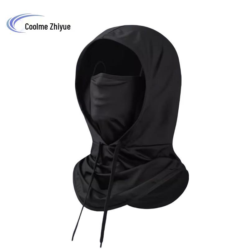 Ice Silk Sun Protection Face Mask