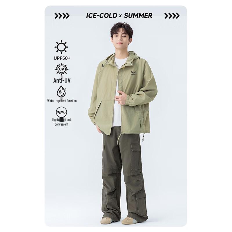 MIIOW Men's UPF50+ Hooded Sun Protection Jacket