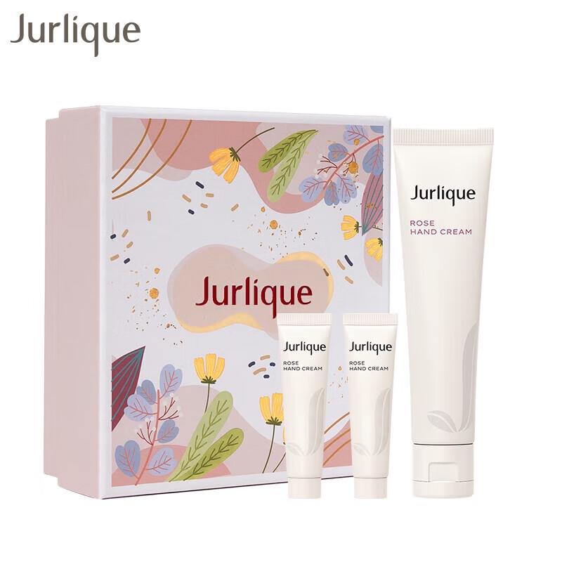 Jurlique Rose Hand Cream Gift Set