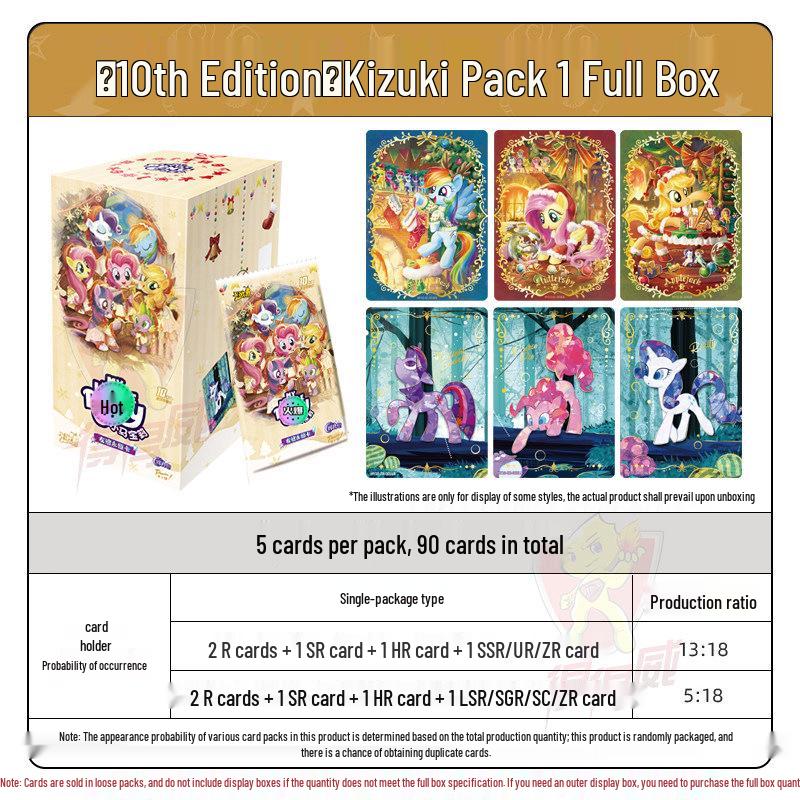 My Little Pony 4th Gen Transparent Trading Cards: Rainbow Pack with UR Twilight Sparkle