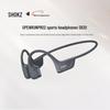 SHOKZ OpenRun Pro 2 S820 Спортивні навушники з кістковою провідністю