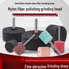 Jun Ding Ying Shank Abrasive Flap Wheel Set