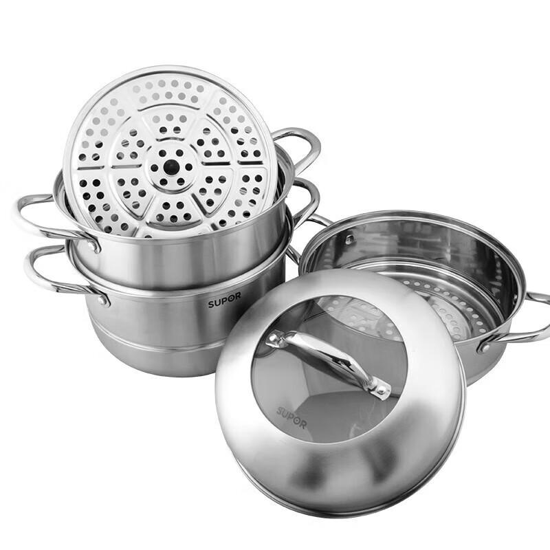 Supor 26cm 3-Layer 304 Stainless Steel Steamer Pot