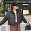 Herbst und Winter Neue Schwarze Kurze Daunenjacke mit Baumwollfüllung Damen Koreanische Version der Baumwolljacke Joker Kleine Baumwolljacke.