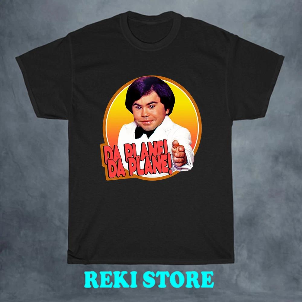 Da Plane 70 s TV Series The Airplane Men s Black Size S-5XL L