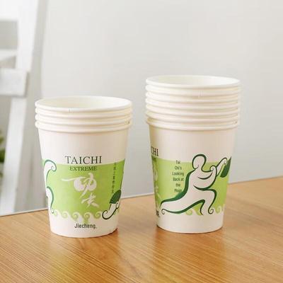 Miaojie Einweg-Papierbecher, verdickt, 250 ml