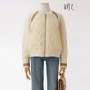 Win Knit Block Quilted Jacket Wellon Filling