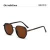 Polarized Sunglasses Men's Driving And Fishing Sunglasses Women's High-End Anti-Ultraviolet And Myopia Glasses