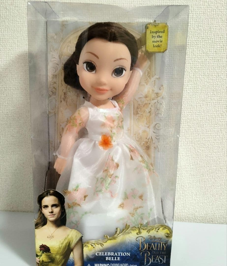 

[USED] Disney s live-action Beauty and the Beast Jakks Celebration Belle doll