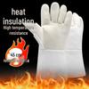 Yeshijiayun S535 300°C High-Temperature Industrial Protective Gloves