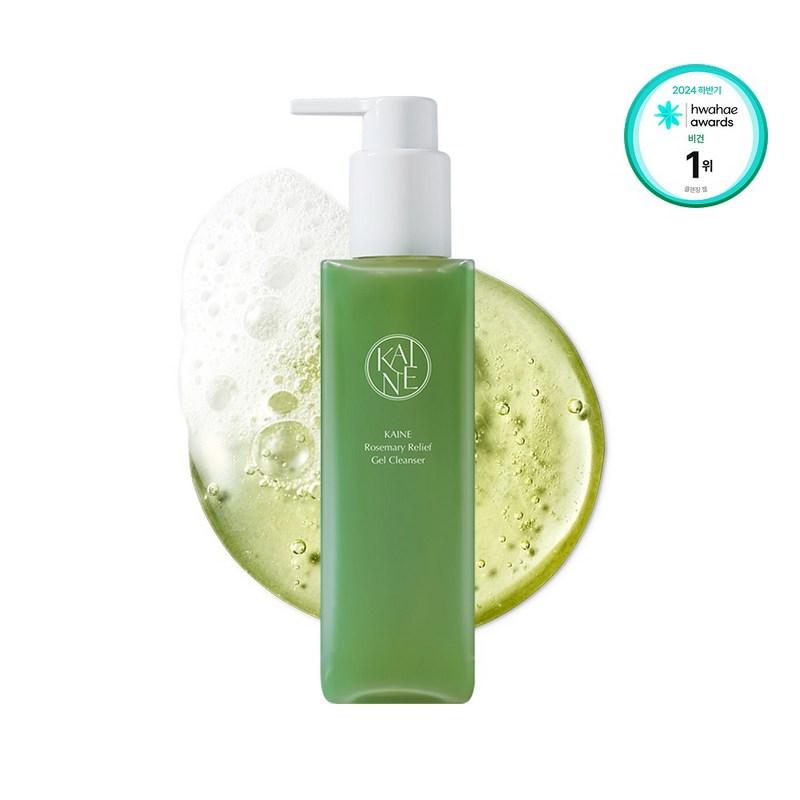 Kaine Rosemary Relief Gel Cleanser (BHA Vegan Cleansing), 150ml, 1 Pcs