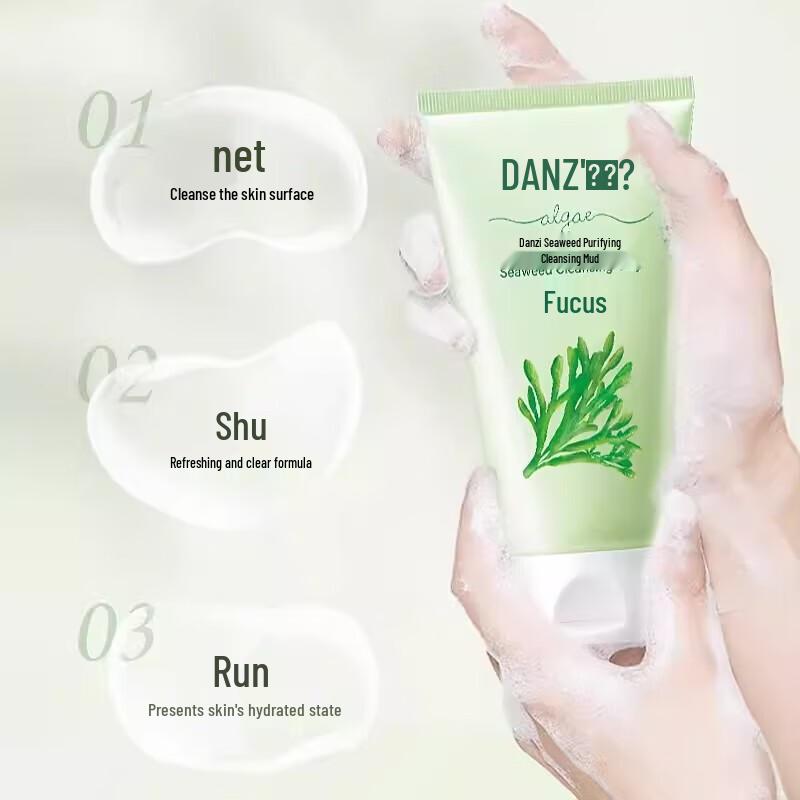 DANZ Facial Cleanser Mud