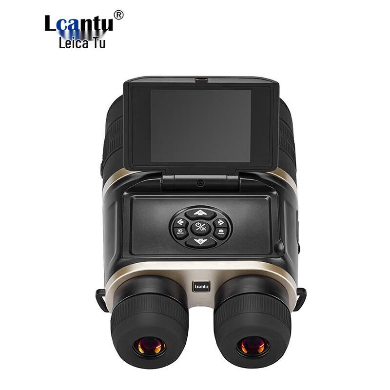 

LCANTU DW-1080P+ Digital Night Vision Binoculars with Rangefinder