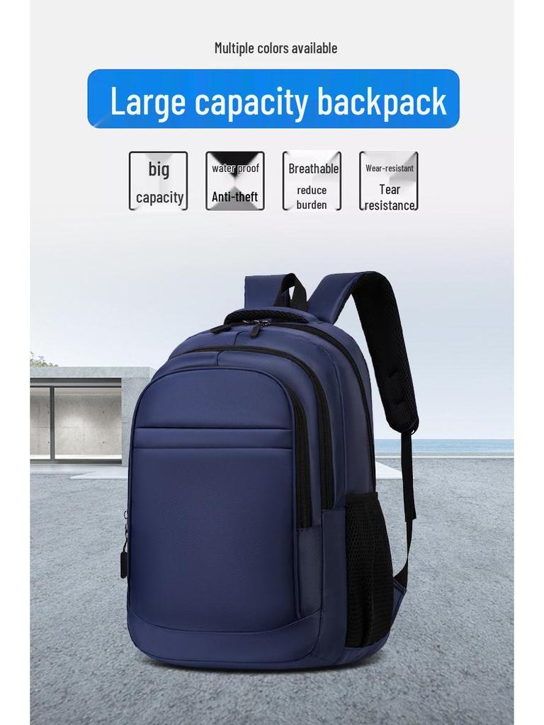 Men's Business Backpack - Simple, Solid Color, Daily Commute or Student Laptop Bag