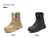 Men's Harbin Snow Boots: Winter Non-Slip, Warm, Comfortable, Thick Cotton, Large Size Combat Style.