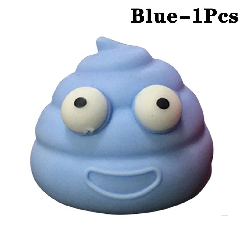 Stress Reducing Toys Squishy Balls Stress Reducing Gadgets Sticky Ball Poop Quirky Toys Stress Reducing Toys