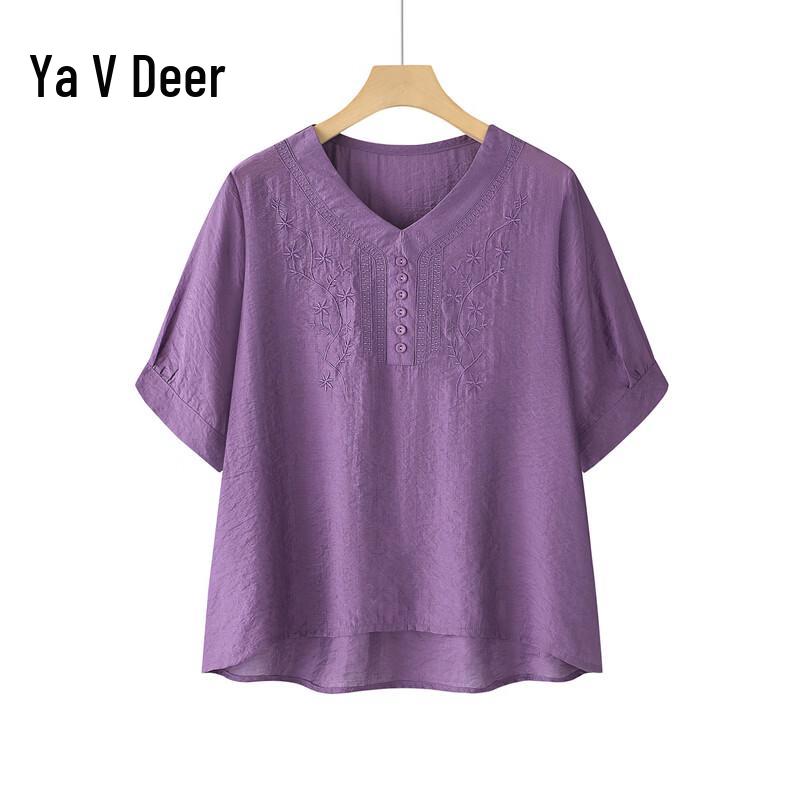 Yalu New Chinese Style Embroidered T-Shirt & Pants Set for Women 3XL