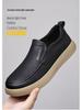 Herren 2025 Herbst Freizeit Skate Schuhe, Bequeme & Atmungsaktive Slipper Loafer