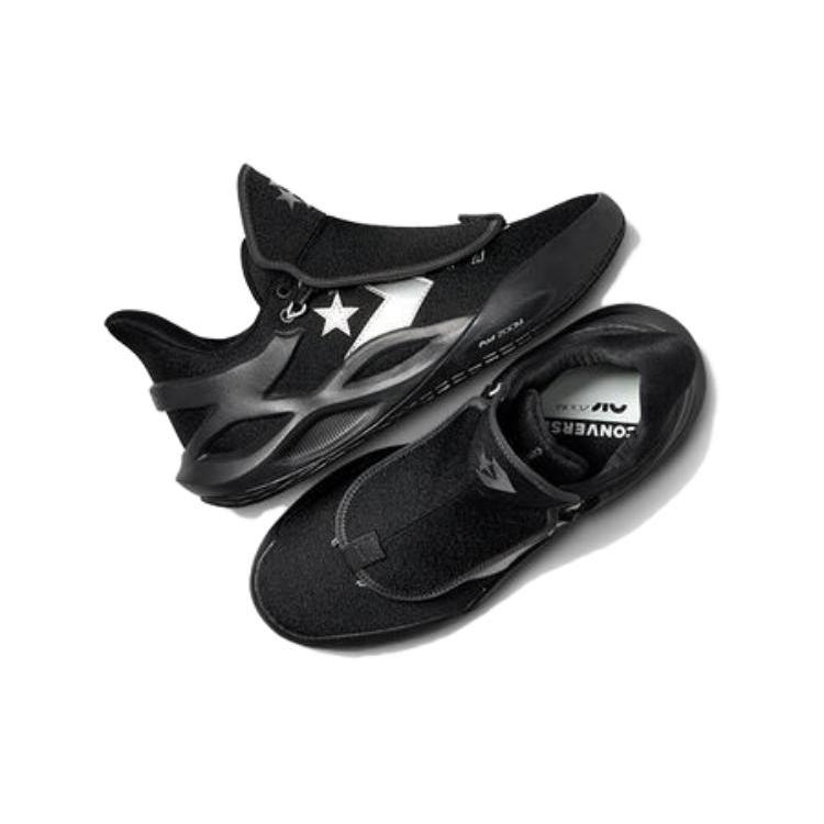 Nové Converse All Star Bb Trilliant Cx Ox Diamond Pack Černé A07524C