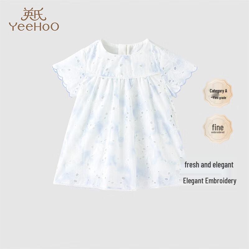 YEEHOO Girls Embroidered Summer Dress 80 cm
