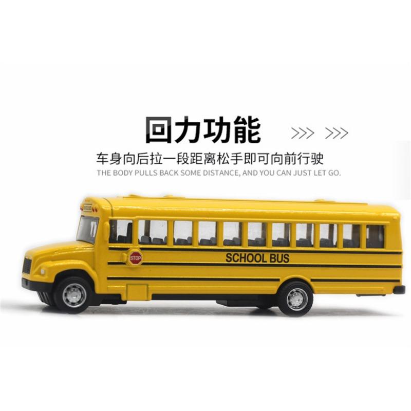 Alloy Pull-back School Bus Model 14CM American School Bus Toy Bus Model