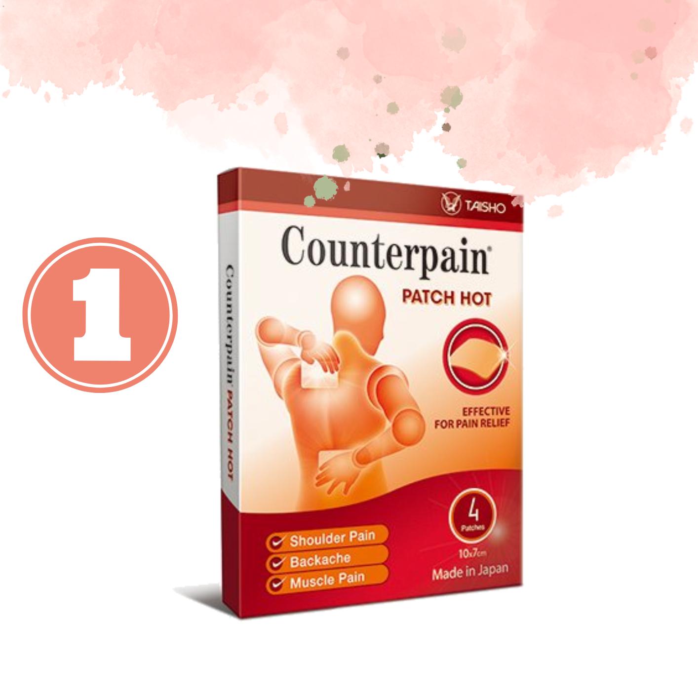 

Пластыри Counterpain 7х10см 4шт от люмбаго, растяжений, скованности в плечах и мышечной усталости с ментолом