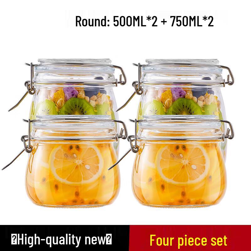Zuosi Food-Grade Glass Storage Jars - 4-Piece Set