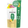 Pantene Airy Fluffy Care Treatment-in-Conditioner Refill 660g Large Size