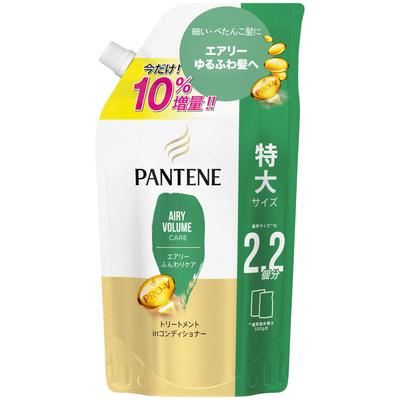 Pantene Airy Fluffy Care Treatment-in-Conditioner Refill 660g Large Size
