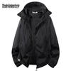 Mark Fairwhale Men's Ice Silk Cooling UV Protection Hooded Sun Jacket